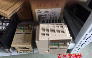 古河变频器